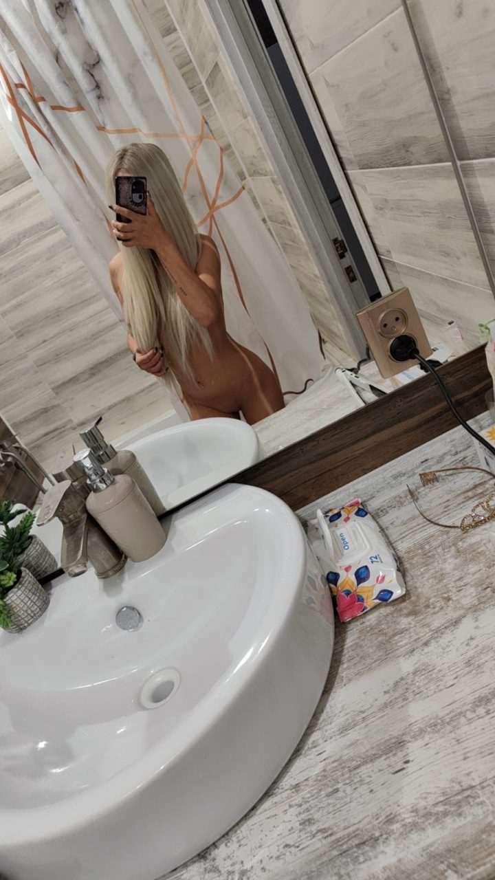Реализуем твои фантазии, ммм?, 29 — Караганда