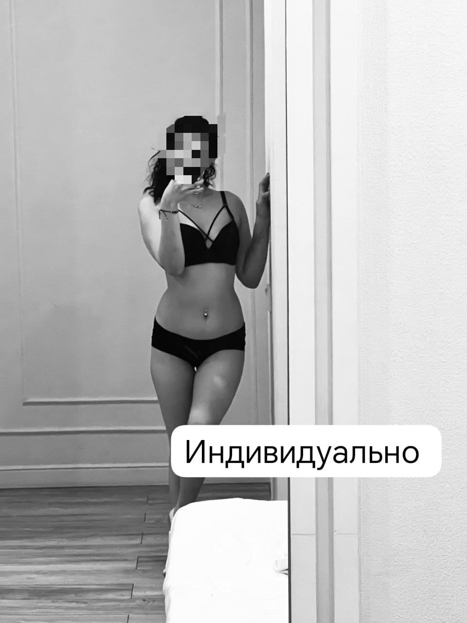 Madina — Астана, фото 3