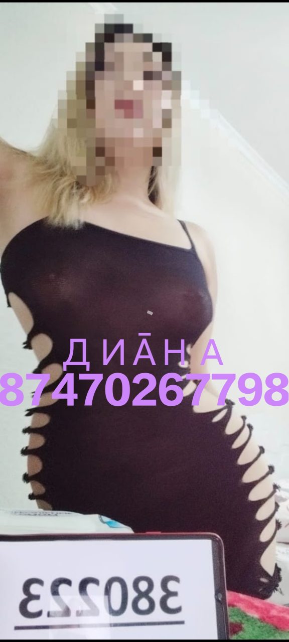 ДИĀНА — Актобе, фото 2