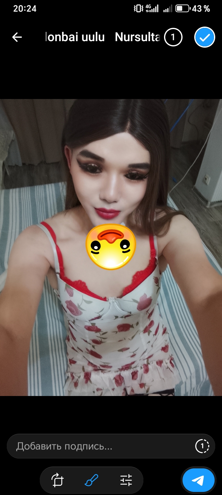 Аделин Транс Ош, 23 — Ош