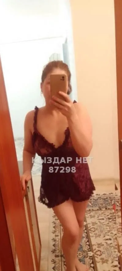 Alna — Астана, фото 2
