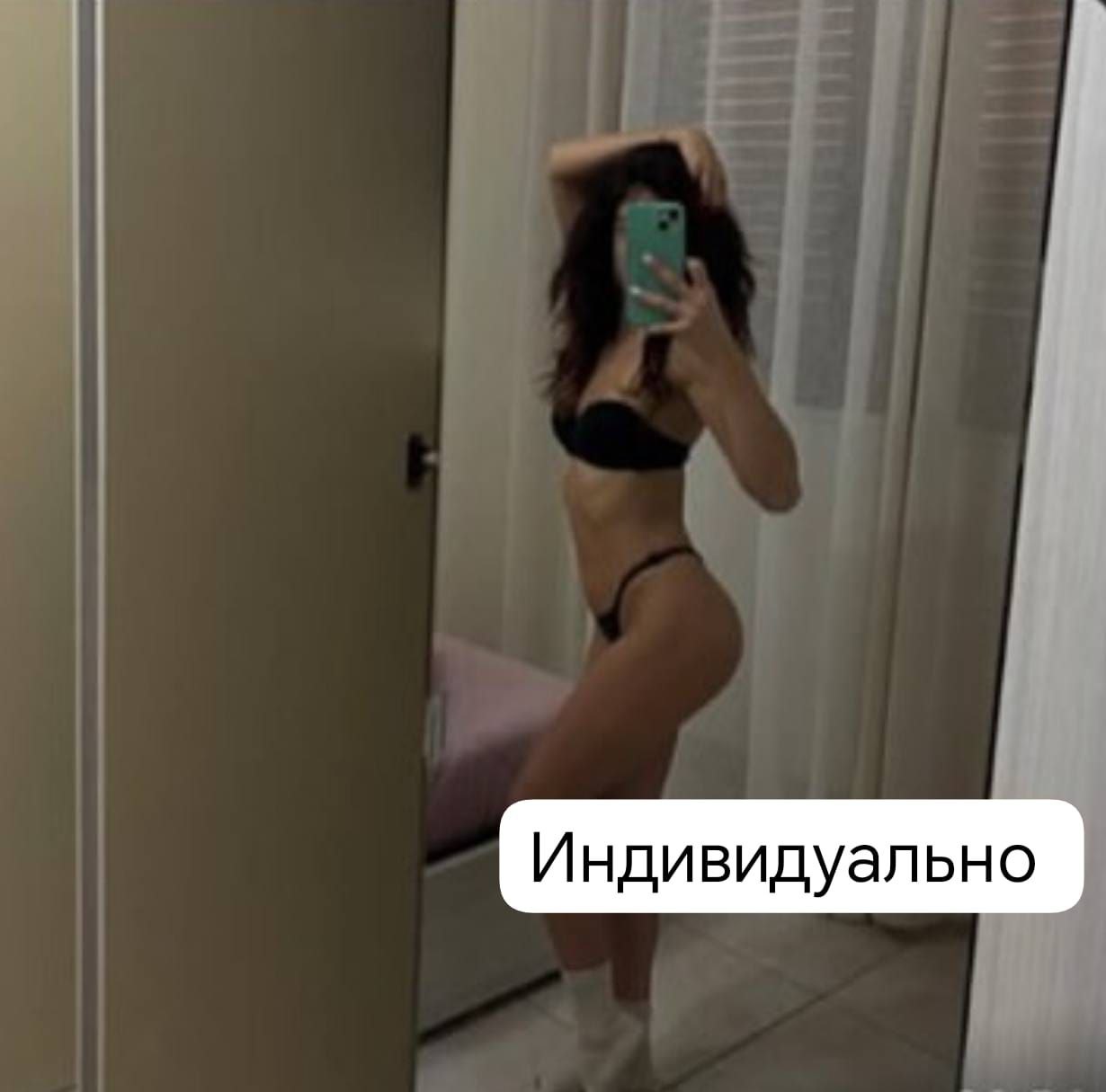 Madina — Астана, фото 2
