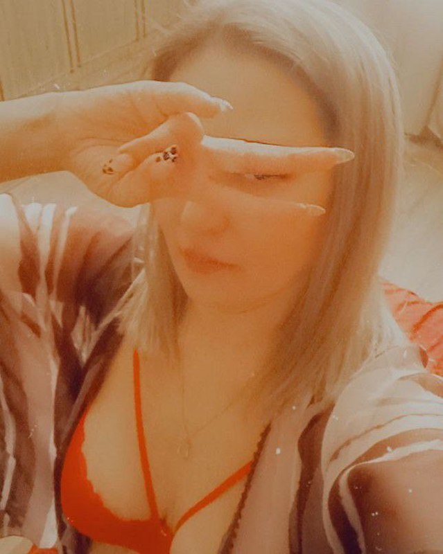 Наргиза, 30 — Алматы
