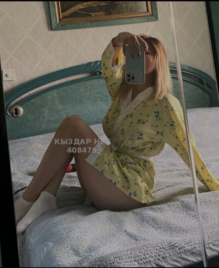 МАРЬЯША — Актау, фото 3